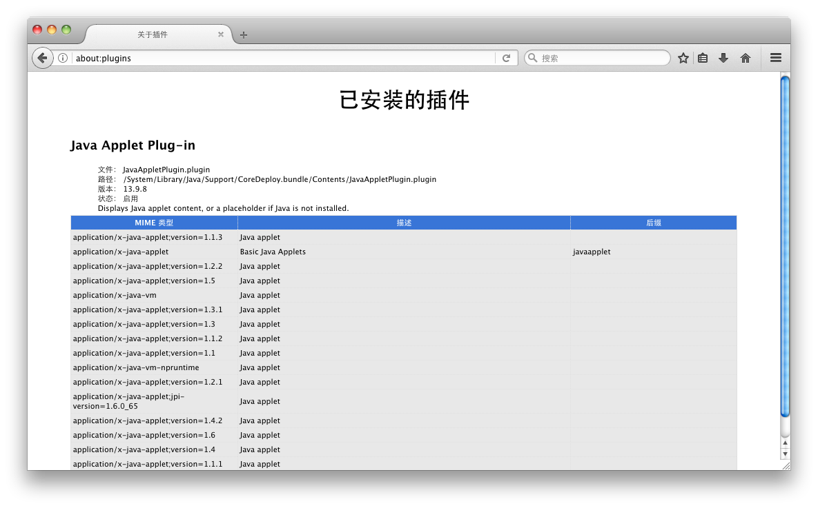 Language Packs Illustration